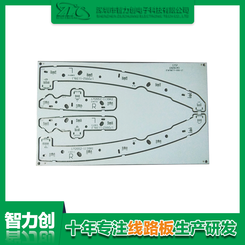 PCB線路板常用的基材材料有哪些? PCB線路板常用的基材材料有哪些?