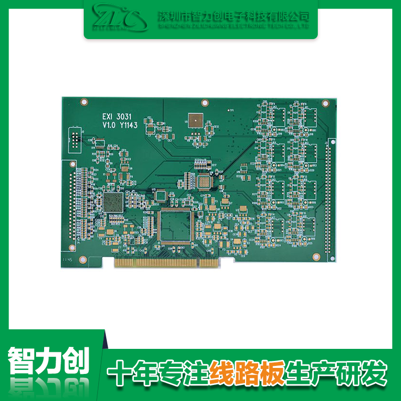 PCB在將來智慧交通的應用 PCB在將來智慧交通的應用