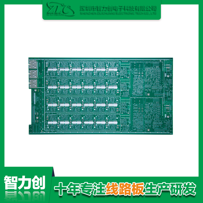 10種簡單實用的PCB散熱方法 10種簡單實用的PCB散熱方法