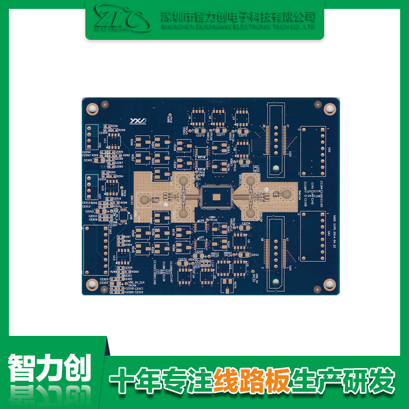詳解:PCB表面處理工藝有哪些? 詳解:PCB表面處理工藝有哪些?