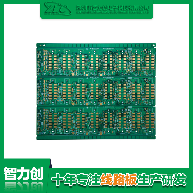線路板廠:PCB線路板阻抗知識 線路板廠:PCB線路板阻抗知識