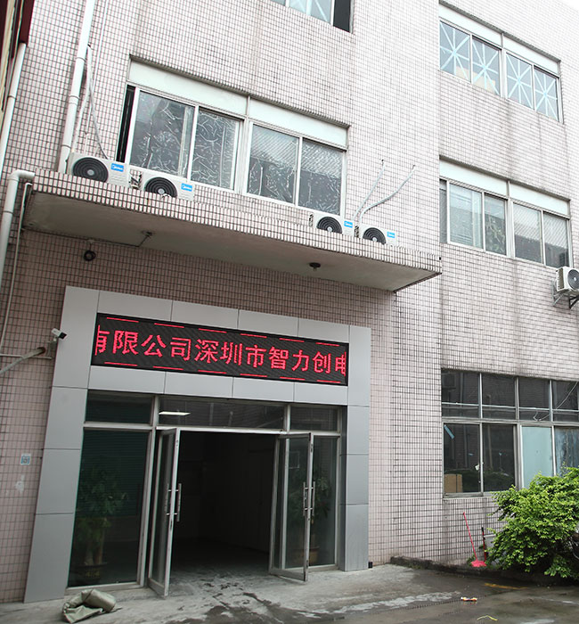 智力創PCB線路板打樣廠家 智力創PCB線路板打樣廠家