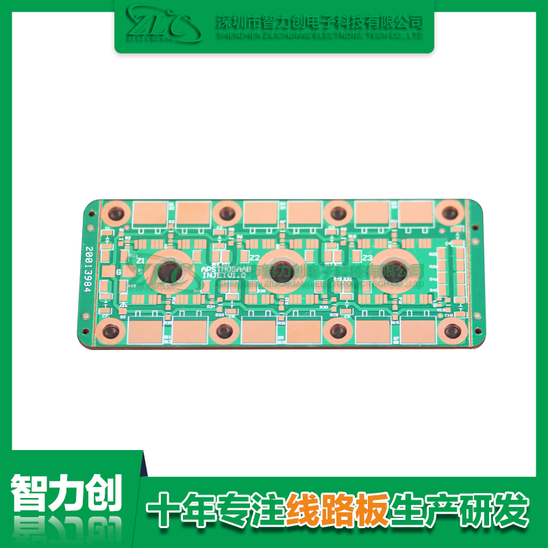 比較常見(jiàn)pcb電路板種類(lèi)，pcb基板材料分類(lèi)