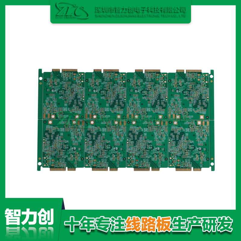 PCB電路板是什么板材做的,了解不同PCB板材質的優缺點 PCB電路板是什么板材做的,了解不同PCB板材質的優缺點