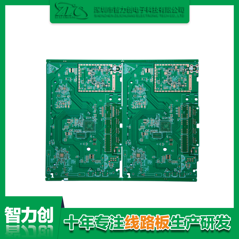 pcb電路板 pcb電路板