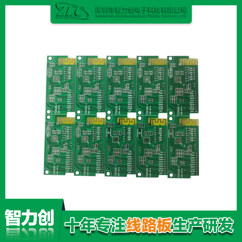 智能手機PCB板制作工藝流程與設計打樣和生產 智能手機PCB板制作工藝流程與設計打樣和生產
